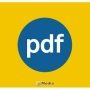 Download pdfFactory Full Versi Terbaru Gratis