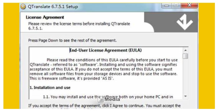 Cara Instal QTranslate