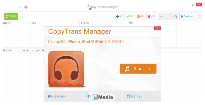 download copytrans manager cho windows 10