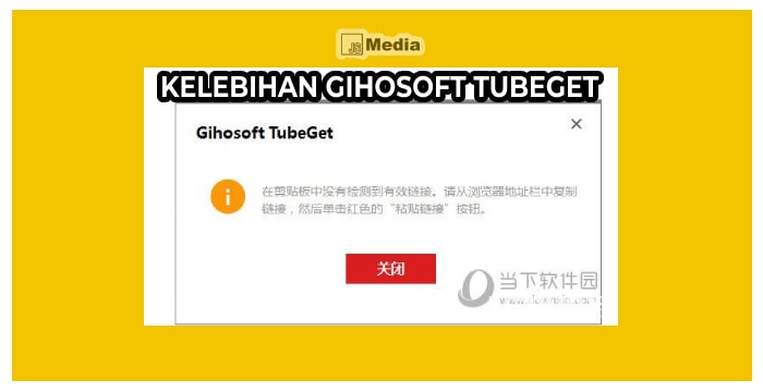 Kelebihan Gihosoft TubeGet