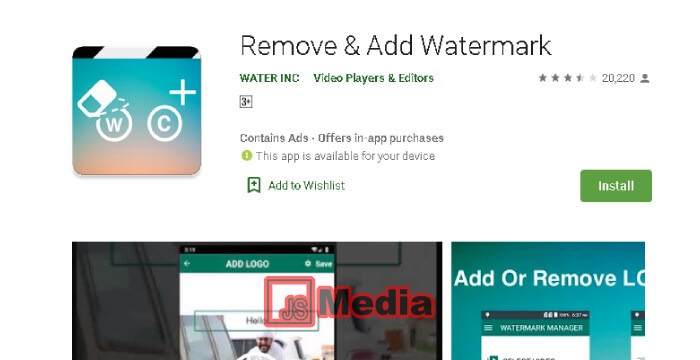 3. Menggunakan Aplikasi Watermark Manager