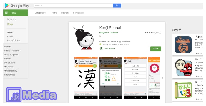 4. Kanji Senpai