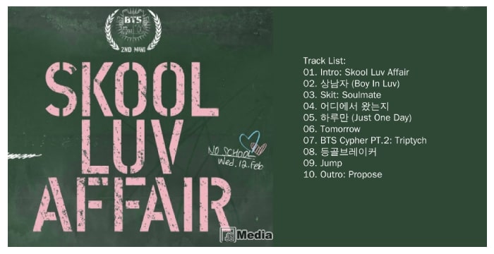 Skool Luv Affair (2014)