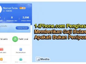 1-iPhone.com Penghasil Uang Memberikan Gaji Bulanan, Apakah Bukan Penipuan?