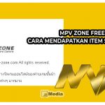 MPV Zone Free Fire: Cara Mendapatkan Item Secara Gratis