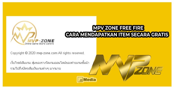 MPV Zone Free Fire: Cara Mendapatkan Item Secara Gratis