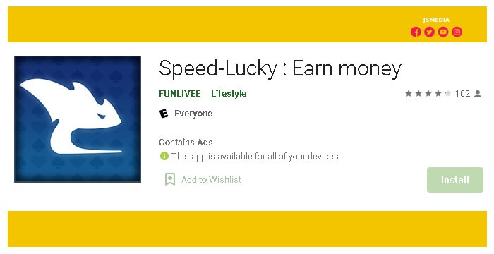 Cara Download Aplikasi Penghasil Uang Game Lucky