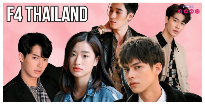 Nonton Film F4 Thailand Sub Indo Telegram Terbaru