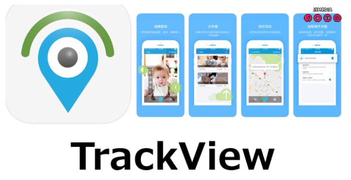 Cara Download Aplikasi Trackview Dengan Mudah