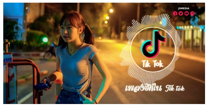 Lirik Lagu Thailand Yang Viral Tiktok 2022