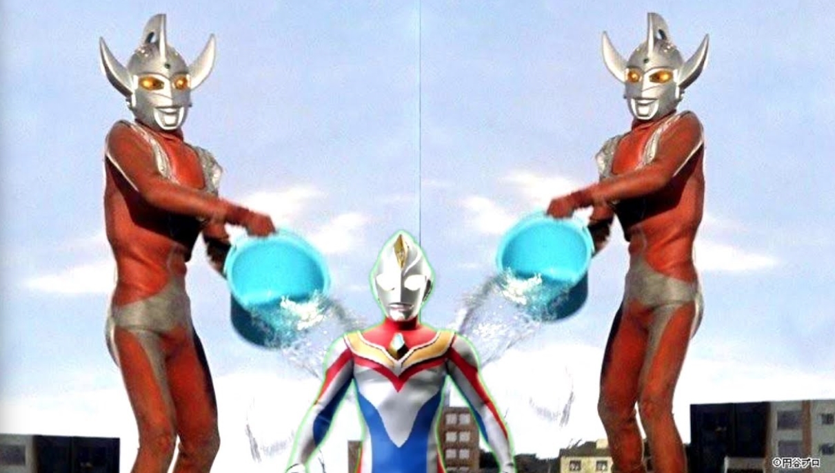 PP WA Ultraman Lucu 1