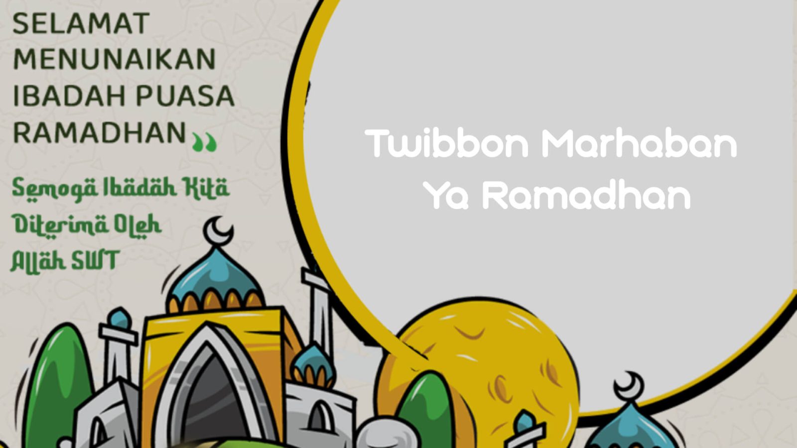 Twibbon Marhaban Ya Ramadhan