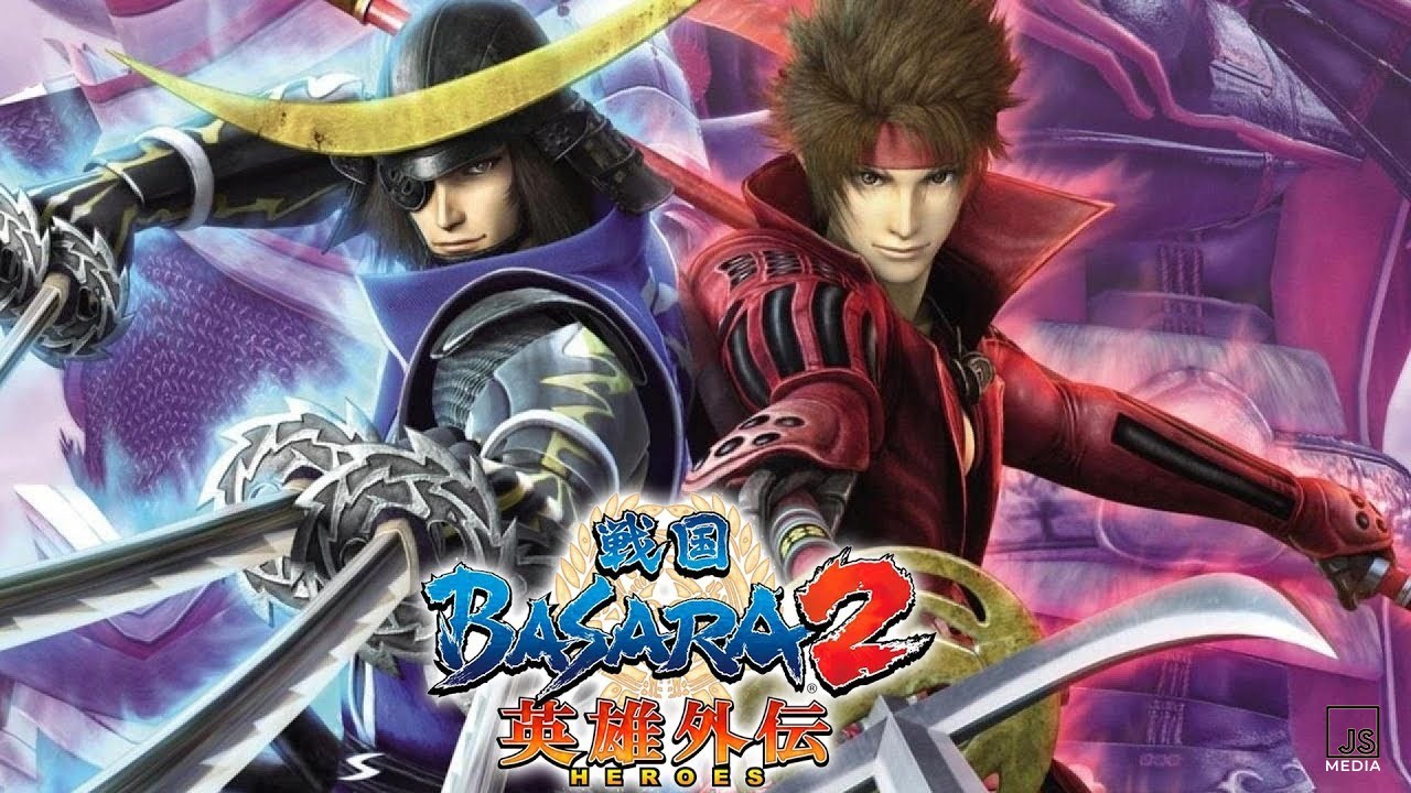 Download Basara 2 Heroes