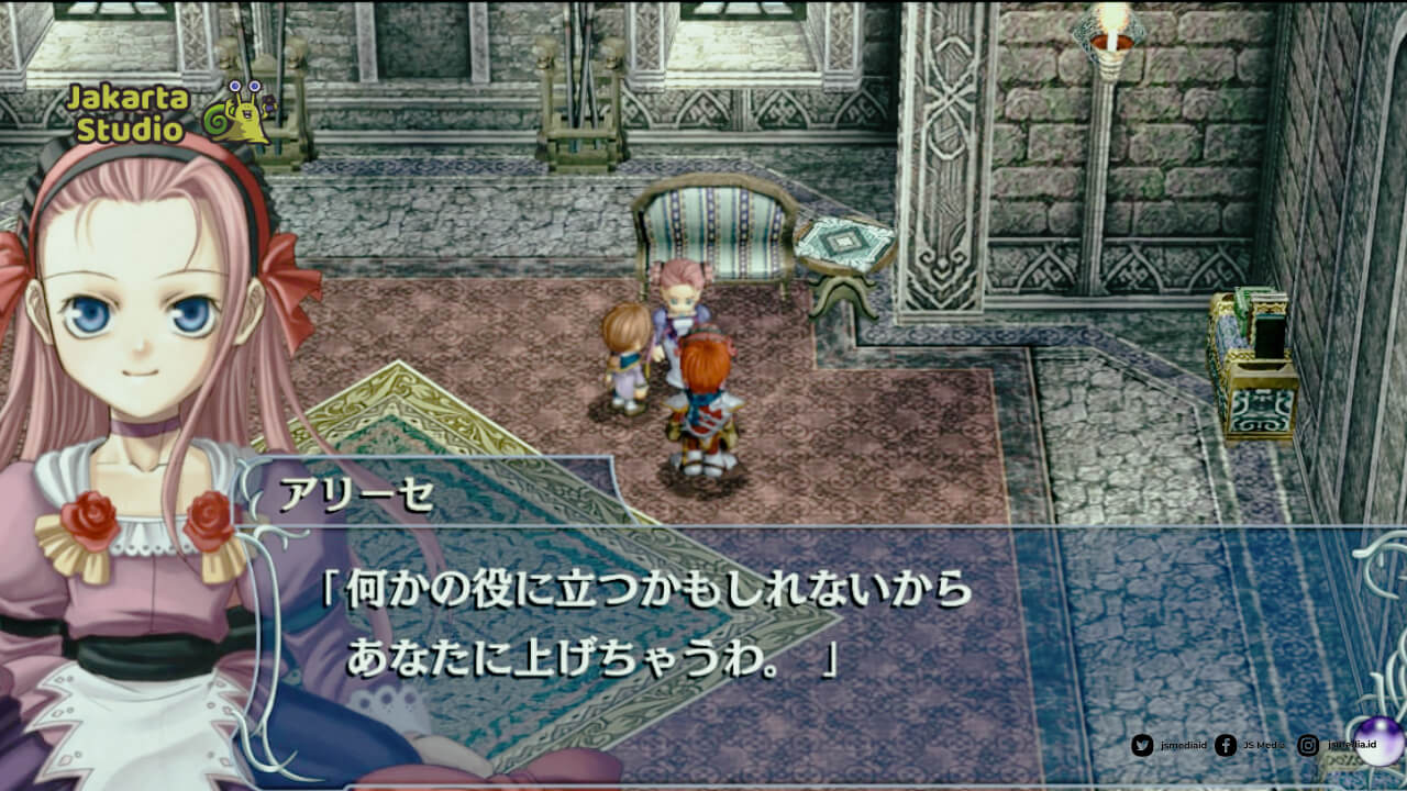 Ys: The Oath in Felghana