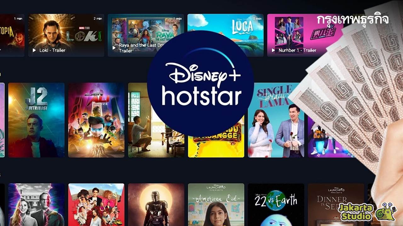 Solusi Disney Hotstar Error PB 1413