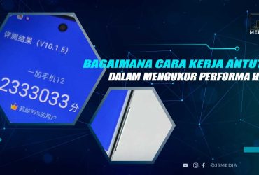 Cara Kerja Antutu